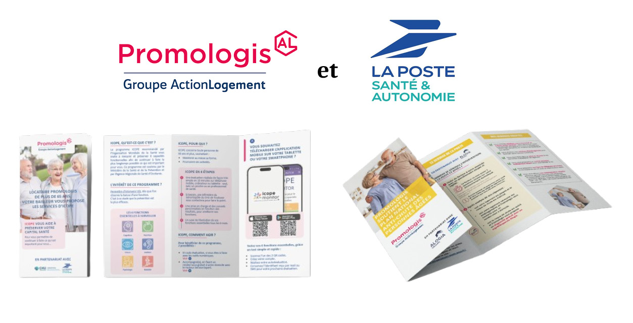 Promologis actualité